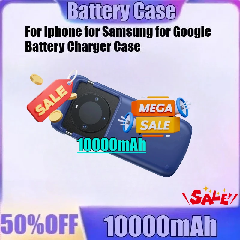 For Iphone Battery Charger Case Adjustable Cover Universal Battery Charger Case for Samsung For Google Power Bank 10000mAh
For Iphone Battery Charger Case Adjustable Cover Universal Battery Charger Case for Samsung For Google Power Bank 10000mAh