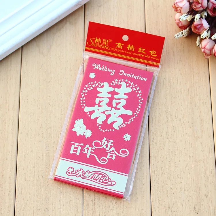 Spring Festival red envelopes, wedding red envelopes, wedding supplies, festive supplies
Spring Festival red envelopes, wedding red envelopes, wedding supplies, festive supplies