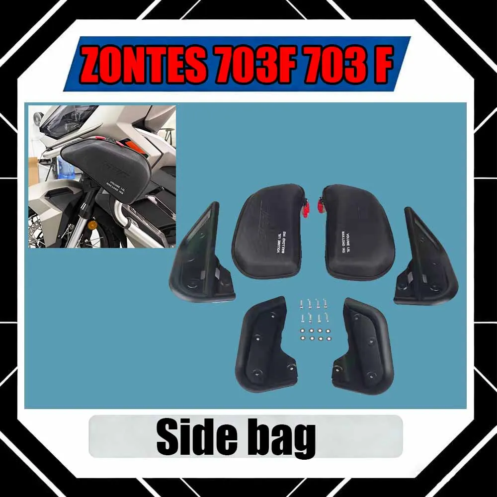 For ZONTES 368G 368 G Scooter modification bumper guard left and right side decorative covers, small side covers
For ZONTES 368G 368 G Scooter modification bumper guard left and right side decorative covers, small side covers