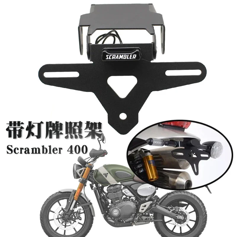 Suitable for Scrambler/Speed400 motorcycle license plate frame LED led tail led anti-shake fender, foldable
Suitable for Scrambler/Speed400 motorcycle license plate frame LED led tail led anti-shake fender, foldable