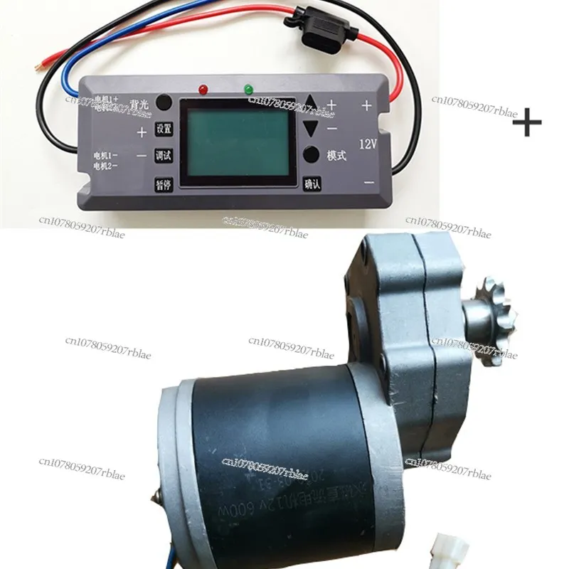 S Satellite Fixed Wit Can Adjust J Fertilizer Seeding Controller Electric Fertilizer Spreading M-Bit
S Satellite Fixed Wit Can Adjust J Fertilizer Seeding Controller Electric Fertilizer Spreading M-Bit