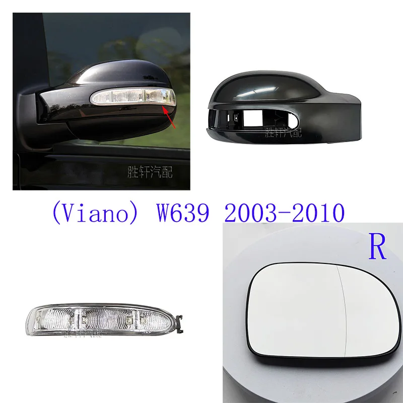 Heated Convex Rearview Mirror Glass For Mercedes-Benz W639 Viano 2003-2010 Replacement Lens OEM A0008100919 A0008101019
Heated Convex Rearview Mirror Glass For Mercedes-Benz W639 Viano 2003-2010 Replacement Lens OEM A0008100919 A0008101019