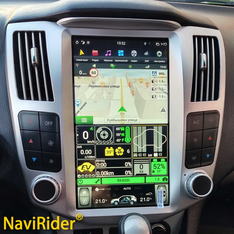 Автомобильная Мультимедийная система, Магнитола на Android 11, с GPS Навигатором, для Lexus RX330, RX350, RX400h, 11,8, Toyota Harrier, 2006 дюйма
Автомобильная Мультимедийная система, Магнитола на Android 11, с GPS Навигатором, для Lexus RX330, RX350, RX400h, 11,8, Toyota Harrier, 2006 дюйма