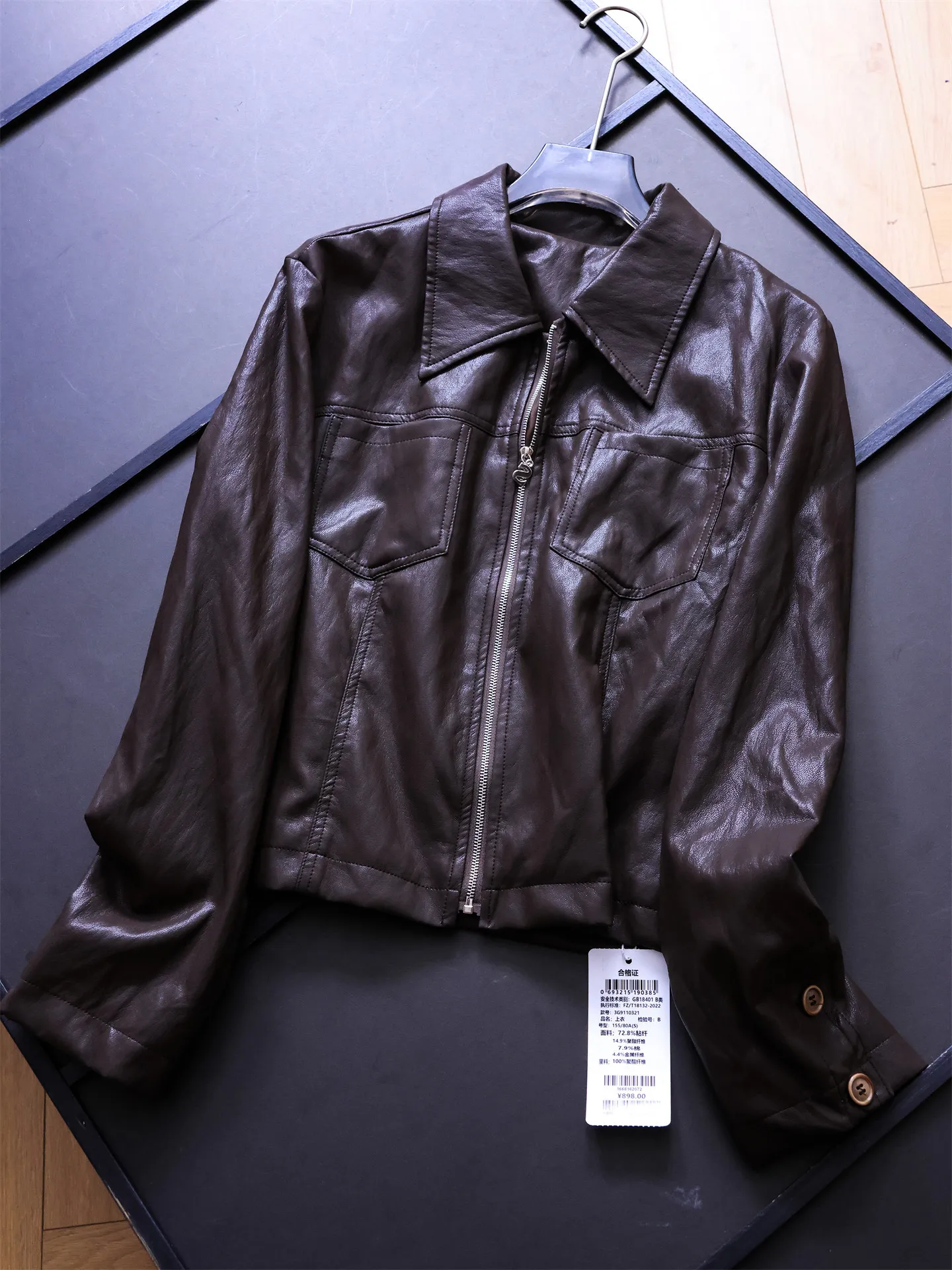Elegant Loose Long Sleeve Pure Color Jacket 2025 Autumn New Style Women's Leather Coat B361 Casual Style PU Leather
Elegant Loose Long Sleeve Pure Color Jacket 2025 Autumn New Style Women's Leather Coat B361 Casual Style PU Leather