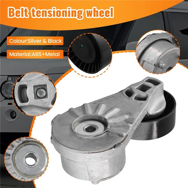 Unusual LR079293 Drive Belt Tensioner Pulley For Land Rover Range Rover Discovery 4 LR079293
Unusual LR079293 Drive Belt Tensioner Pulley For Land Rover Range Rover Discovery 4 LR079293