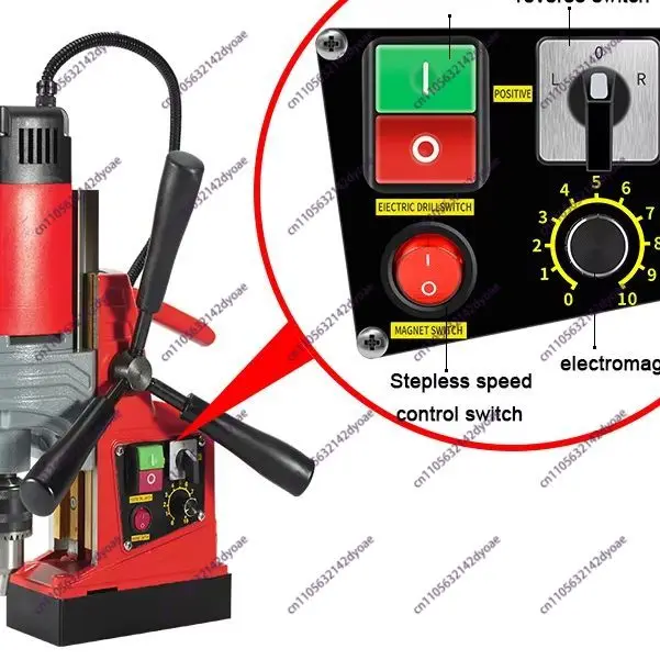 AX13/AX16 Magnetic Drill Press Electric Bench Drilling Rig Machine Multifunctional Magnetic Drill for Shipbuilding Steel Plate
AX13/AX16 Magnetic Drill Press Electric Bench Drilling Rig Machine Multifunctional Magnetic Drill for Shipbuilding Steel Plate
