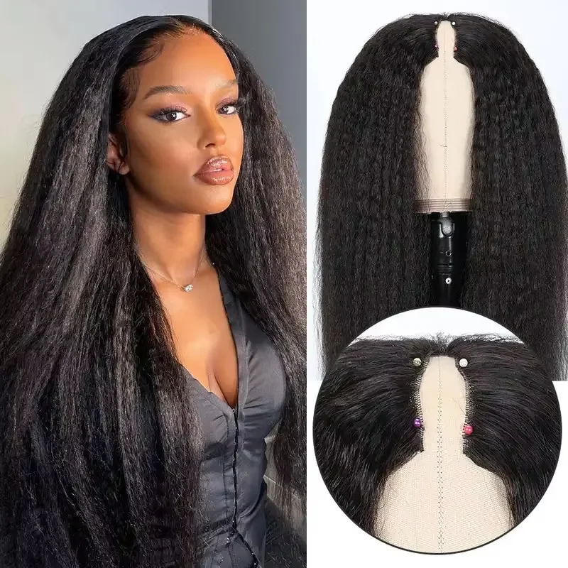V Part Wig Kinky Straight Natural Black Color No Leave Out Easy Put On Full Head Clip In Glueless Human Hair Wig for Women
V Part Wig Kinky Straight Natural Black Color No Leave Out Easy Put On Full Head Clip In Glueless Human Hair Wig for Women
