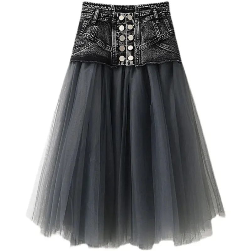 Loose Oversized Womens Dark Denim Splicing Half Skirt Summer A Line Mesh Half Shag Skirt Female Casual High-Waisted Denim Skirts
Loose Oversized Womens Dark Denim Splicing Half Skirt Summer A Line Mesh Half Shag Skirt Female Casual High-Waisted Denim Skirts