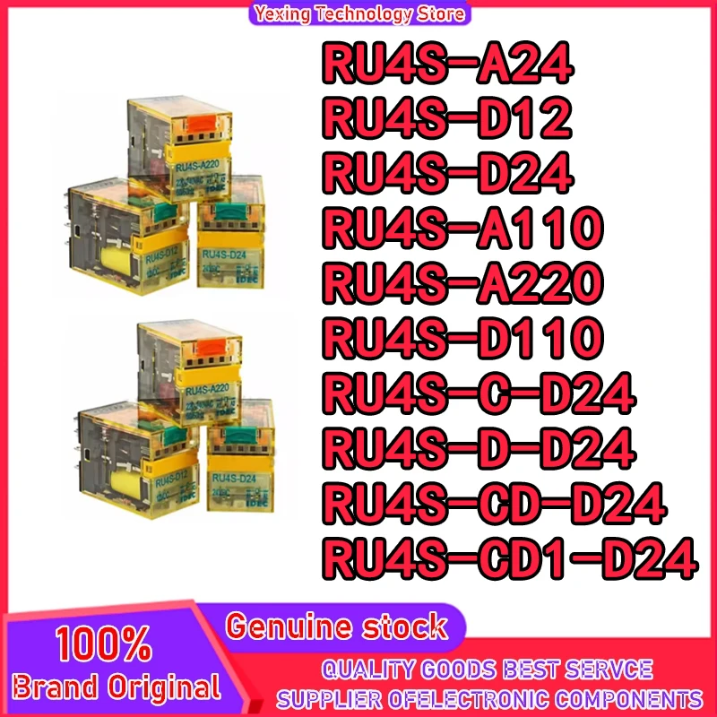 RU4S-A24 RU4S-D12 RU4S-D24 RU4S-A110 RU4S-A220 RU4S-D110 RU4S-C-D24 RU4S-D-D24 RU4S-CD-D24 RU4S-CD1-D24
RU4S-A24 RU4S-D12 RU4S-D24 RU4S-A110 RU4S-A220 RU4S-D110 RU4S-C-D24 RU4S-D-D24 RU4S-CD-D24 RU4S-CD1-D24