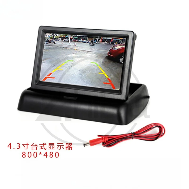 Car Reverse Camera Kit with 4.3 Inch Monitor HD Waterproof Rear View System for Parking Safety
Car Reverse Camera Kit with 4.3 Inch Monitor HD Waterproof Rear View System for Parking Safety
