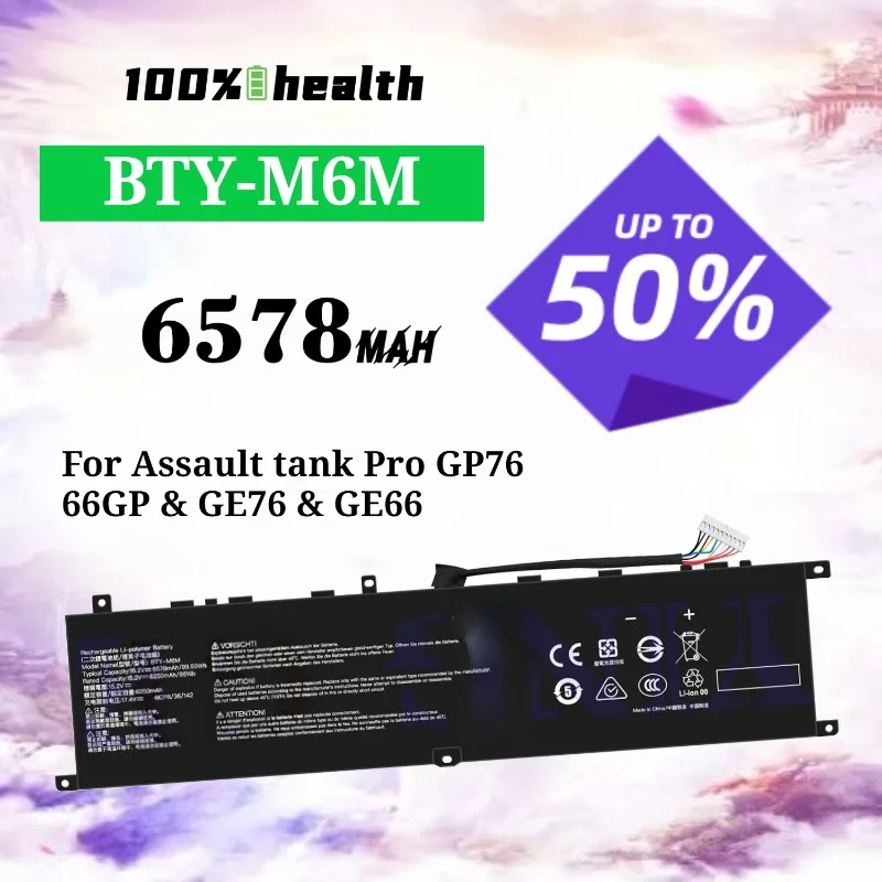 BTY-M6M 6578mAh Laptop Battery for MSI Raider GP76/66GP/GE76/GE66 Lithium Rechargeable Battery
BTY-M6M 6578mAh Laptop Battery for MSI Raider GP76/66GP/GE76/GE66 Lithium Rechargeable Battery