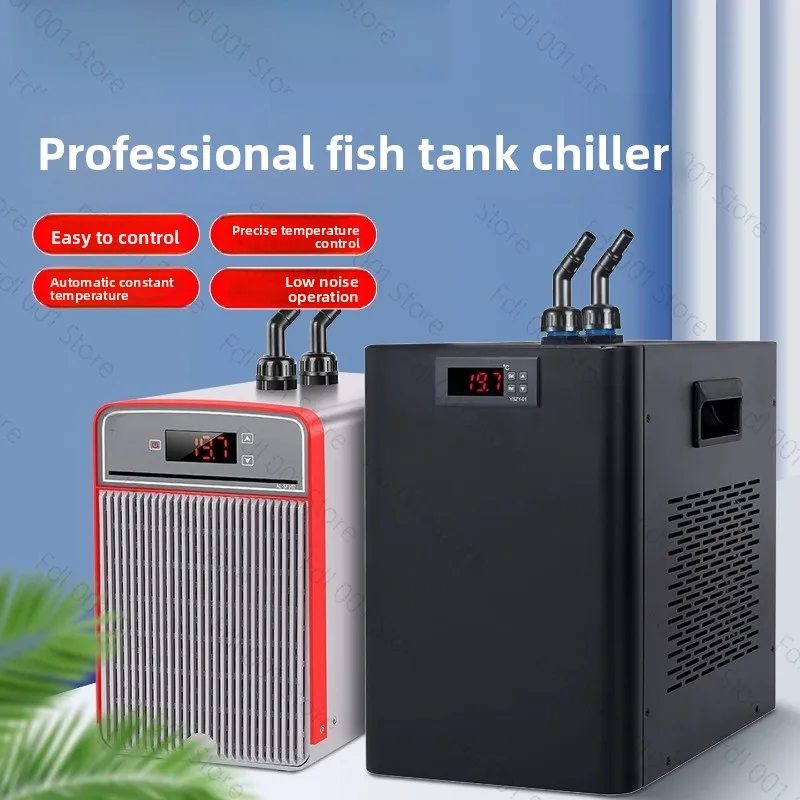 Chiller fish tank chiller automatic cooler household aquarium cooling equipment small compressor water cooling
Chiller fish tank chiller automatic cooler household aquarium cooling equipment small compressor water cooling
