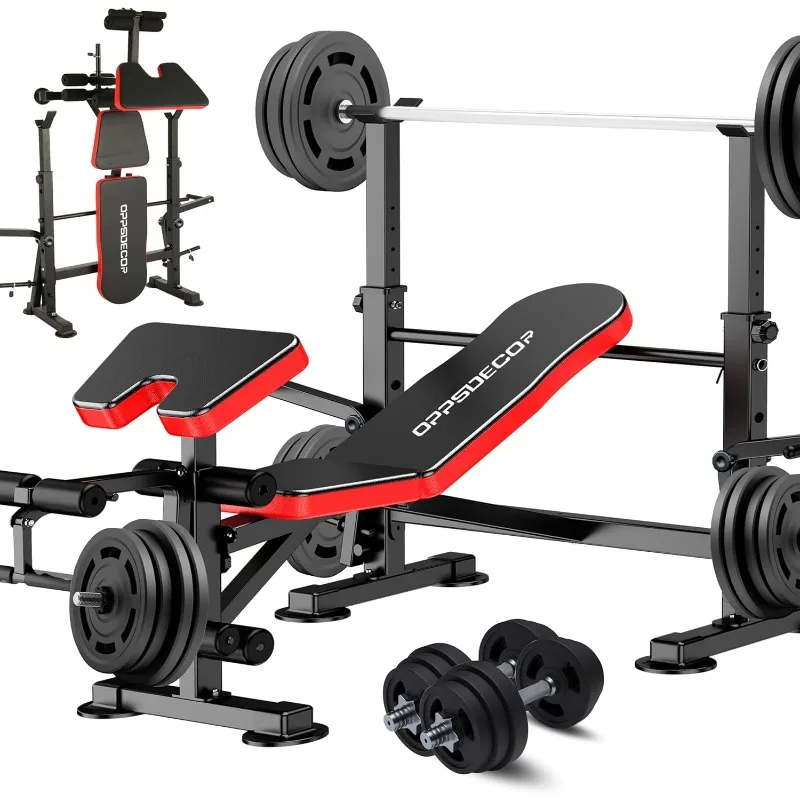 OPPSDECOR 900LBS All in One Weight Bench Set with Squat Rack Adjustable Workout Bench with Leg Developer Preacher
