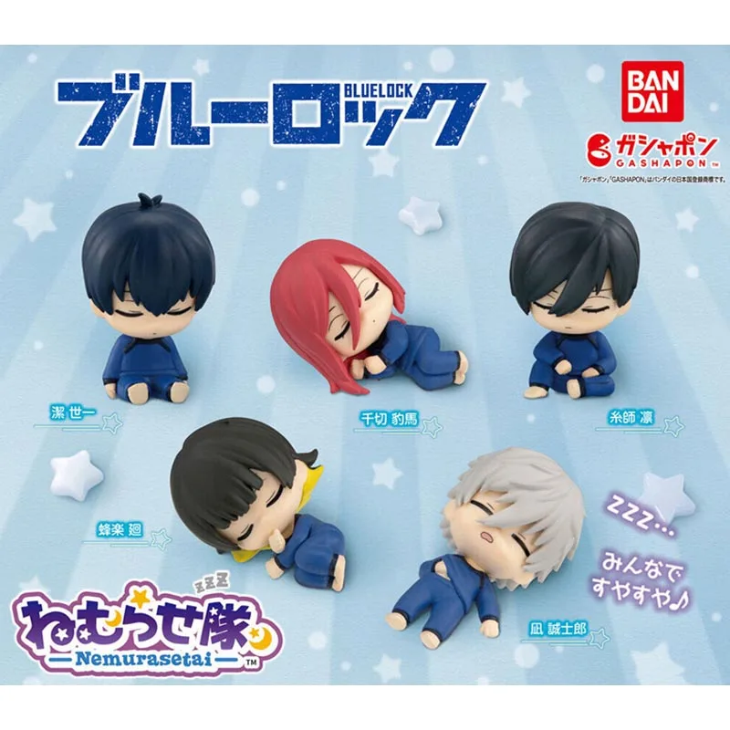 5pcs/set Genuine Bandai Twisted Egg BLUE LOCK Sleep Squad Isagi Yoichi Nagi Seishiro Chigiri Hyoma Action Figure Model Toys Gift
5pcs/set Genuine Bandai Twisted Egg BLUE LOCK Sleep Squad Isagi Yoichi Nagi Seishiro Chigiri Hyoma Action Figure Model Toys Gift