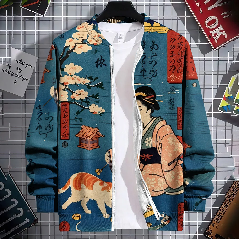 Men's Winter Hoodies 2024 Ukiyo-E Print Hooded Daily Casual Japanese Style Sweatshirt Loose Oversized Pullover Unisex Clothing
Men's Winter Hoodies 2024 Ukiyo-E Print Hooded Daily Casual Japanese Style Sweatshirt Loose Oversized Pullover Unisex Clothing