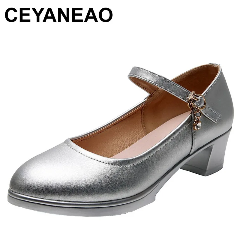 2025 Comfortable Shallow Genuine Leather Shoes Elegant Heels Pumps for Office Mom
2025 Comfortable Shallow Genuine Leather Shoes Elegant Heels Pumps for Office Mom