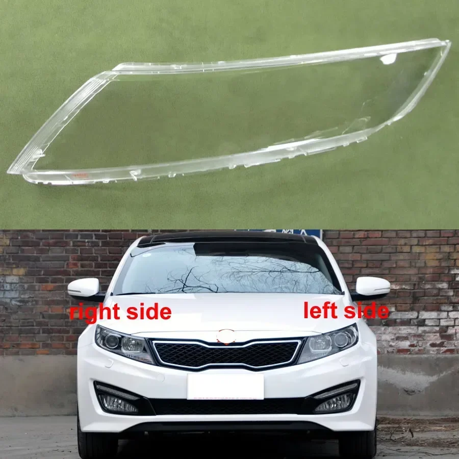 Для KIA K5 2009 2010 2011 2012 2013, крышка передней фары, прозрачные абажуры, корпус лампы из плексигласа, автозапчасти
Для KIA K5 2009 2010 2011 2012 2013, крышка передней фары, прозрачные абажуры, корпус лампы из плексигласа, автозапчасти