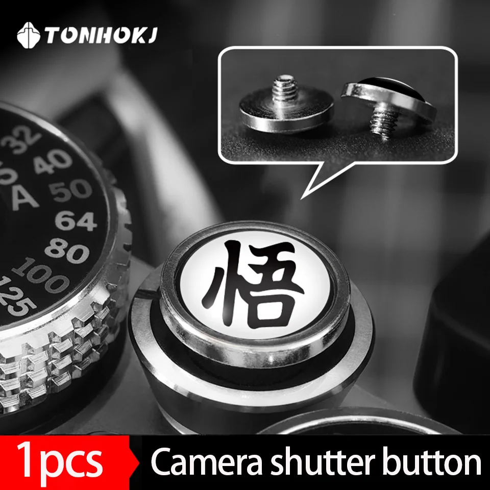 Triggers Shutter Release Button Micro Camera Accessories Cartoon Hot Shoe Cover for Fuji X-T50 XT50 X-T5 XT5 X-T4 XT4 Chinese Wu
Triggers Shutter Release Button Micro Camera Accessories Cartoon Hot Shoe Cover for Fuji X-T50 XT50 X-T5 XT5 X-T4 XT4 Chinese Wu