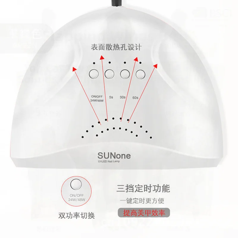 Быстросохнущая LED-лампа для ногтей, фототерапевтический аппарат для салонов красоты, специальная лампа для сушки гель-лака, белая/розовая, USB/адаптер
Быстросохнущая LED-лампа для ногтей, фототерапевтический аппарат для салонов красоты, специальная лампа для сушки гель-лака, белая/розовая, USB/адаптер