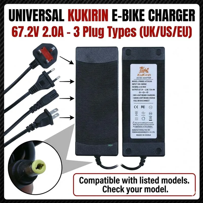 67.2V 2.0A DC2.1 Charger EU Plug Power Adapter Compatible with Kukirin G4 Electric Scooter Replacement Charger
67.2V 2.0A DC2.1 Charger EU Plug Power Adapter Compatible with Kukirin G4 Electric Scooter Replacement Charger