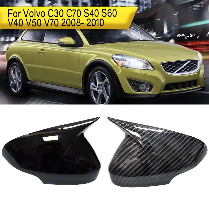 Для Volvo C30 C70 S40 S60 V40 V50 V70 2008-2010 Автомобильное боковое зеркало заднего вида, крышки зеркал, вставный стиль, корпуса зеркал
Для Volvo C30 C70 S40 S60 V40 V50 V70 2008-2010 Автомобильное боковое зеркало заднего вида, крышки зеркал, вставный стиль, корпуса зеркал