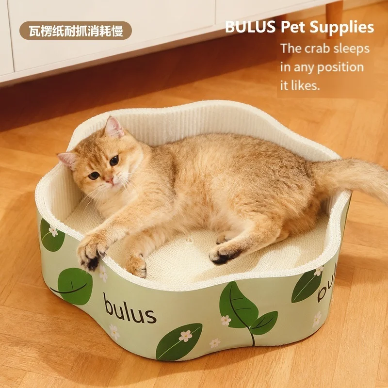 cat scratching board, cat litter integrated corrugated claw grinding board, cat toys, self-hi to relieve boredom pet products
cat scratching board, cat litter integrated corrugated claw grinding board, cat toys, self-hi to relieve boredom pet products