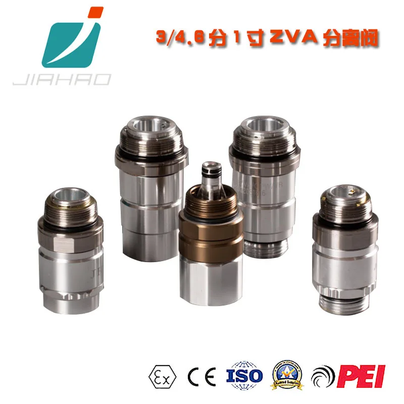 Jiahao oil accessories have been used many times 3/4.6 points 1 inch ZVA oil accessories connector ZVA separation pull-o
Jiahao oil accessories have been used many times 3/4.6 points 1 inch ZVA oil accessories connector ZVA separation pull-o