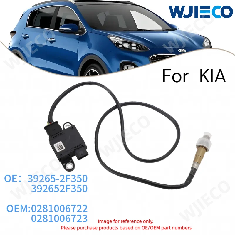 39265-2F350 Новый датчик частиц, датчик PM 0281006722 0281006723 для Hyundai Kia 392652F350
39265-2F350 Новый датчик частиц, датчик PM 0281006722 0281006723 для Hyundai Kia 392652F350