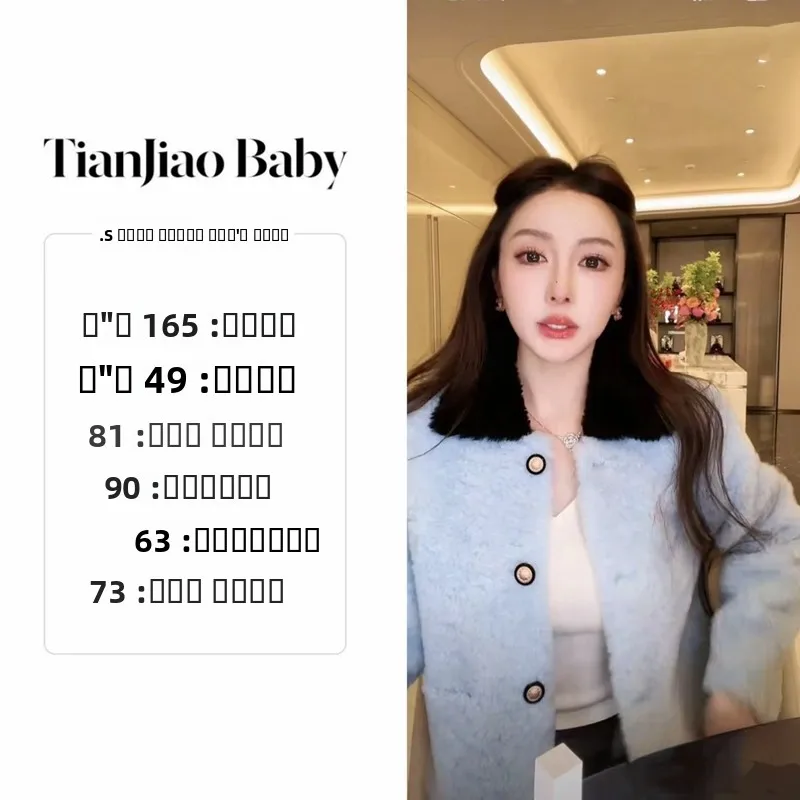 Женская шуба из цельной козьей шерсти Blue Tone Fraance Wind 00, класса люкс, для активного отдыха, теплая, ветрозащитная, цвет...
Женская шуба из цельной козьей шерсти Blue Tone Fraance Wind 00, класса люкс, для активного отдыха, теплая, ветрозащитная, цвет...