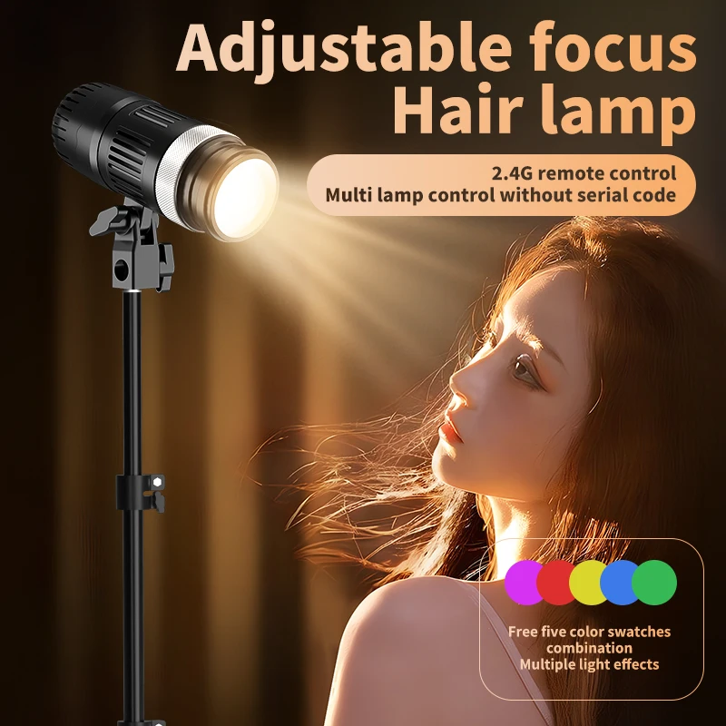 Adjustable focus fill light live broadcast anchor background ambient lighting spotlight backlighting behind the backlighting
Adjustable focus fill light live broadcast anchor background ambient lighting spotlight backlighting behind the backlighting