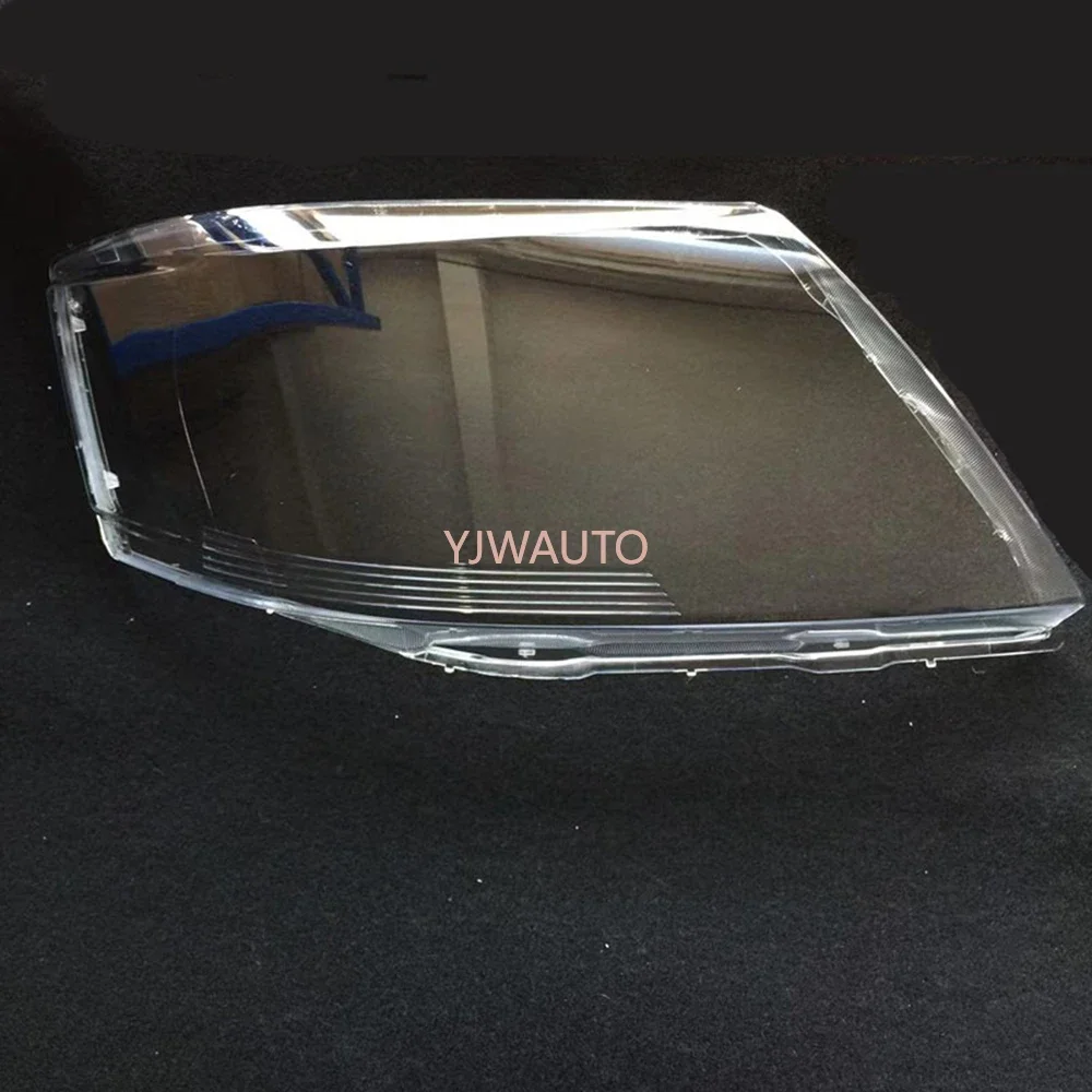 For Toyota Alphard 2003 2004 2005 Headlamp Cover Car Headlight Lens Glass Replacement Front Headlights Auto Shell
For Toyota Alphard 2003 2004 2005 Headlamp Cover Car Headlight Lens Glass Replacement Front Headlights Auto Shell