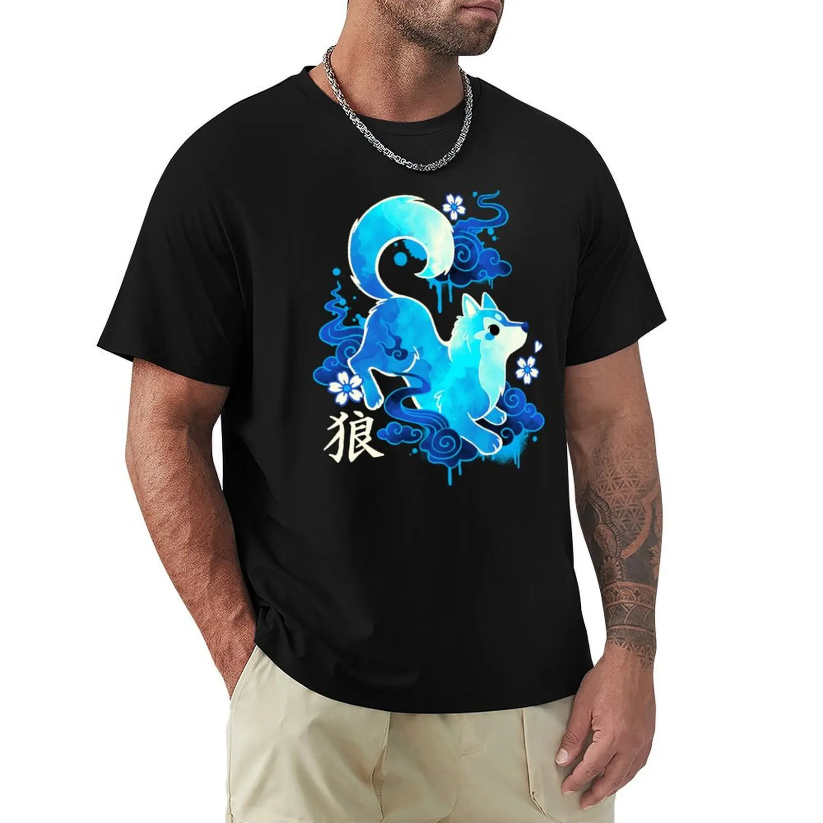Wolf spirit kawaii T-Shirt baggy shirts Anime t-shirt summer shirt custom t-shirts Men's t-shirt
Wolf spirit kawaii T-Shirt baggy shirts Anime t-shirt summer shirt custom t-shirts Men's t-shirt
