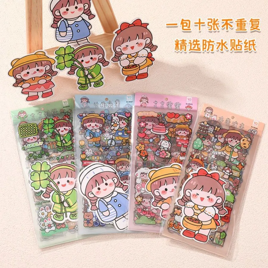 4PCS Arca Paste Pet Sticker Cartoon Cute Waterproof Sticker Pack for and Girls Cut Free Stickers
4PCS Arca Paste Pet Sticker Cartoon Cute Waterproof Sticker Pack for and Girls Cut Free Stickers