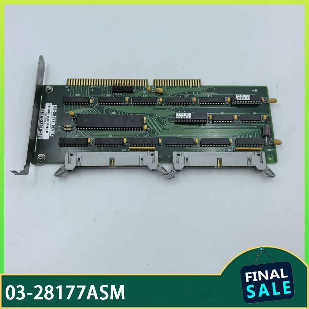 PSIA-33912-72 Acquisition Card 03-28177 REV E
PSIA-33912-72 Acquisition Card 03-28177 REV E