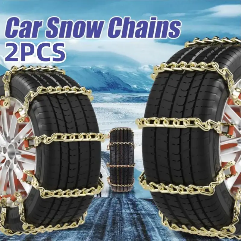 2Pcs Car Winter Snow Chains Iron Snow Chain Non-slip Chain Anti Skid Powerful Tire Wheels Chain Truck Thicken Snow Chains Supply
2Pcs Car Winter Snow Chains Iron Snow Chain Non-slip Chain Anti Skid Powerful Tire Wheels Chain Truck Thicken Snow Chains Supply