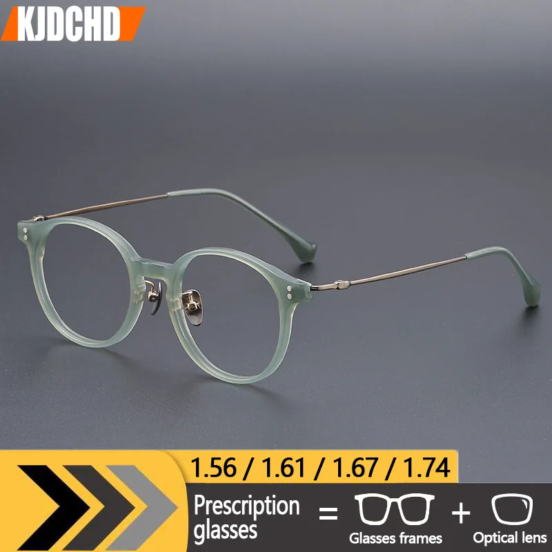 Round Titanium Progressive Optical Glasses Men Acetate Doctor Multifocal Eyeglasses Prescription Bifocal Photochromic Eyewear
Round Titanium Progressive Optical Glasses Men Acetate Doctor Multifocal Eyeglasses Prescription Bifocal Photochromic Eyewear