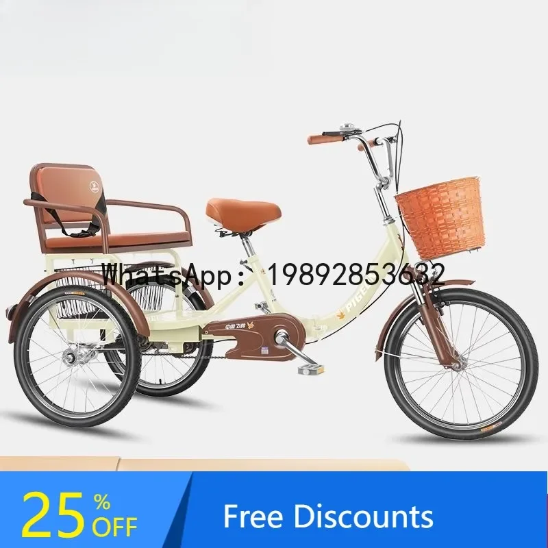 Casual Three-Wheel Bicycle for Elderly, Pedal-Powered Lightweight Adult Tricycle
Casual Three-Wheel Bicycle for Elderly, Pedal-Powered Lightweight Adult Tricycle