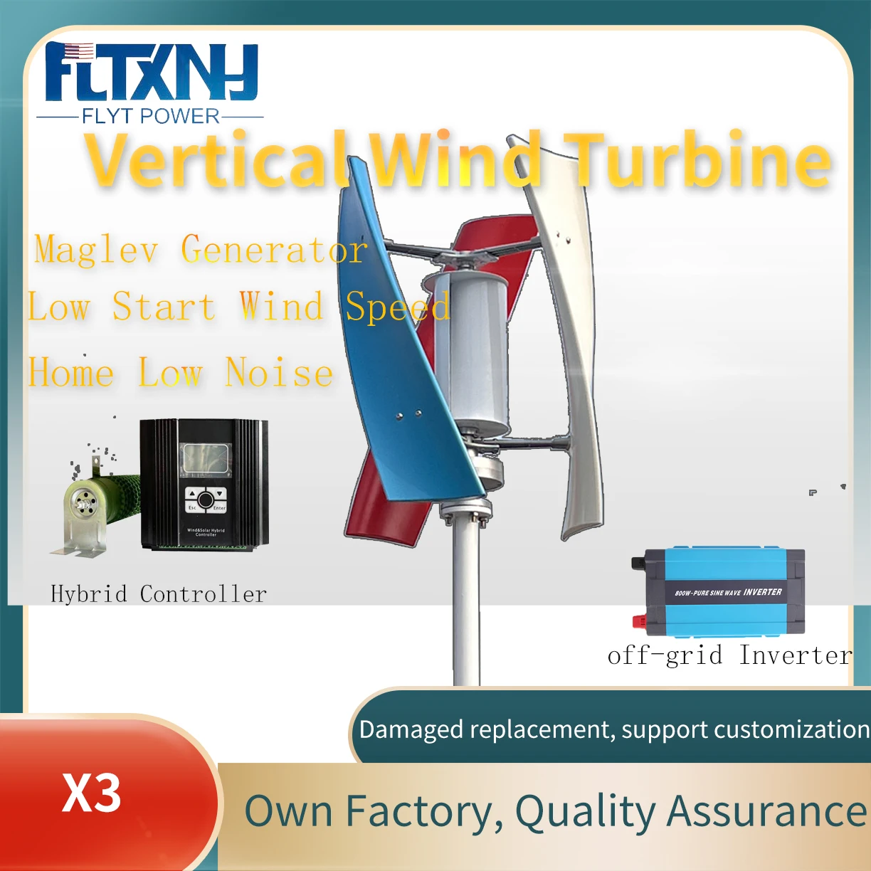 Wind Turbine 2KW Vertical Axis Maglev Plant High Voltage Generator 12V 24V 48V Hybrid Charge Controller For Home Use
Wind Turbine 2KW Vertical Axis Maglev Plant High Voltage Generator 12V 24V 48V Hybrid Charge Controller For Home Use