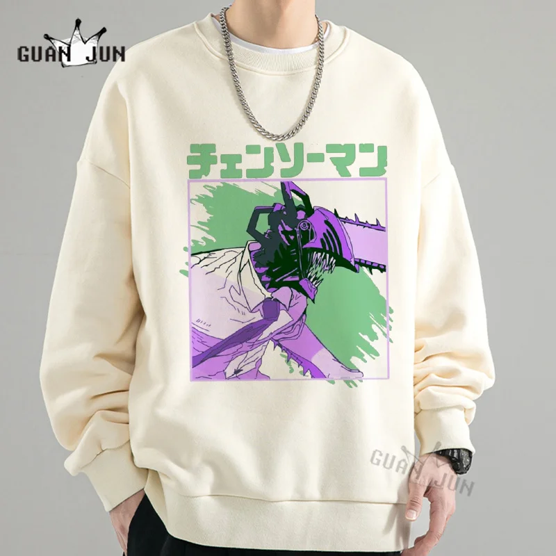Chainsaw Man Hoodie Sweatshirt Japanese Anime Hoodies Makima Pochita Graphic Streetwear Pullover Harajuku Cartoon Clothes Unisex
Chainsaw Man Hoodie Sweatshirt Japanese Anime Hoodies Makima Pochita Graphic Streetwear Pullover Harajuku Cartoon Clothes Unisex