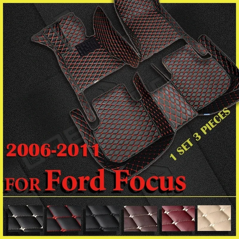 Car Floor Mats For Ford Focus 2006 2007 2008 2009 2010 2011 Custom Auto Foot Pads Automobile Carpet Cover Interior Accessories
Car Floor Mats For Ford Focus 2006 2007 2008 2009 2010 2011 Custom Auto Foot Pads Automobile Carpet Cover Interior Accessories