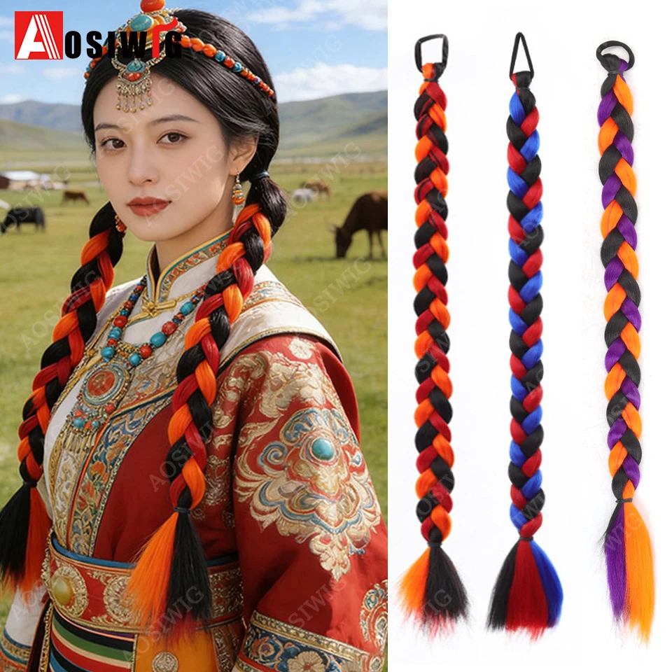 24inch Boho Synthetic Long Straight Elastic Braided Ponytail Extensions Colorful Braid Hairpieces Heat Resistant Hair Accessorie
24inch Boho Synthetic Long Straight Elastic Braided Ponytail Extensions Colorful Braid Hairpieces Heat Resistant Hair Accessorie