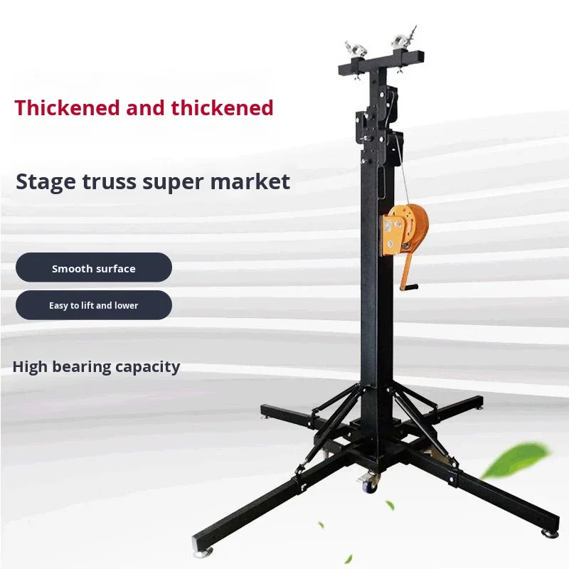A04 Heavy Duty 6.4m Wheel Folding Foot Stage Lighting Hand Crank Stand IP65 Rated Load Bearing 250kg
A04 Heavy Duty 6.4m Wheel Folding Foot Stage Lighting Hand Crank Stand IP65 Rated Load Bearing 250kg