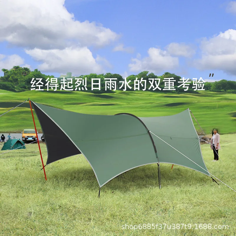 Outdoor canopy tent, windproof, rainproof, sunshade, heavy rain shelter, multi person camping, barbecue canopy
Outdoor canopy tent, windproof, rainproof, sunshade, heavy rain shelter, multi person camping, barbecue canopy