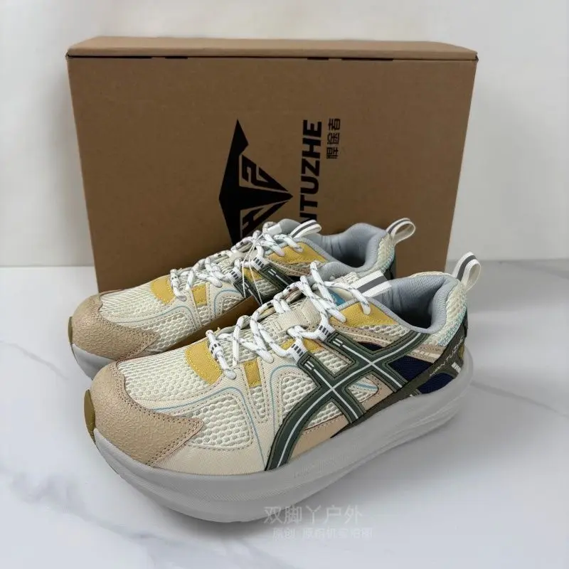 Classic Brand Comfortable Wide Last Walking Jogging Shoe Couples Anti Slip Sport and Leisure Shoe Wearable Athletic Running Shoe
Classic Brand Comfortable Wide Last Walking Jogging Shoe Couples Anti Slip Sport and Leisure Shoe Wearable Athletic Running Shoe