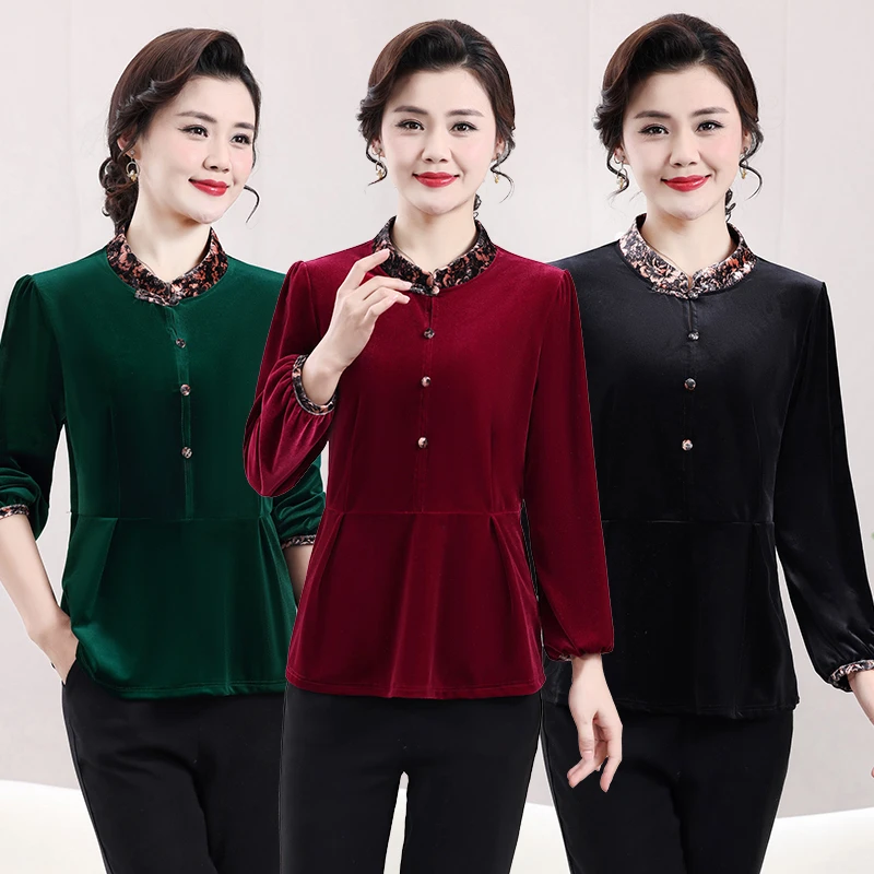 New Fashionable Gold Velvet Top Temperament Splicing Bottoming Shirt Long Sleeve Women Pullovers Autumn T-shirt 
New Fashionable Gold Velvet Top Temperament Splicing Bottoming Shirt Long Sleeve Women Pullovers Autumn T-shirt