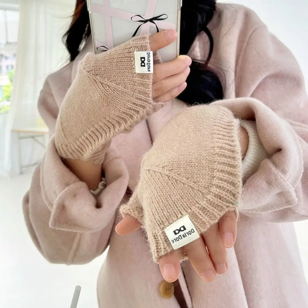 Fashion Warm Touch Screen Half Gloves Thicken Creative Conch Knitted Gloves Short Korean Winter Shell Gloves Girls
Fashion Warm Touch Screen Half Gloves Thicken Creative Conch Knitted Gloves Short Korean Winter Shell Gloves Girls