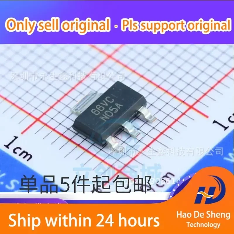 10PCS/LOT LM1117MPX-3.3 Logo N05A/N05B LINEAR Regulator SOT223-3 New Original In Stock 
10PCS/LOT LM1117MPX-3.3 Logo N05A/N05B LINEAR Regulator SOT223-3 New Original In Stock