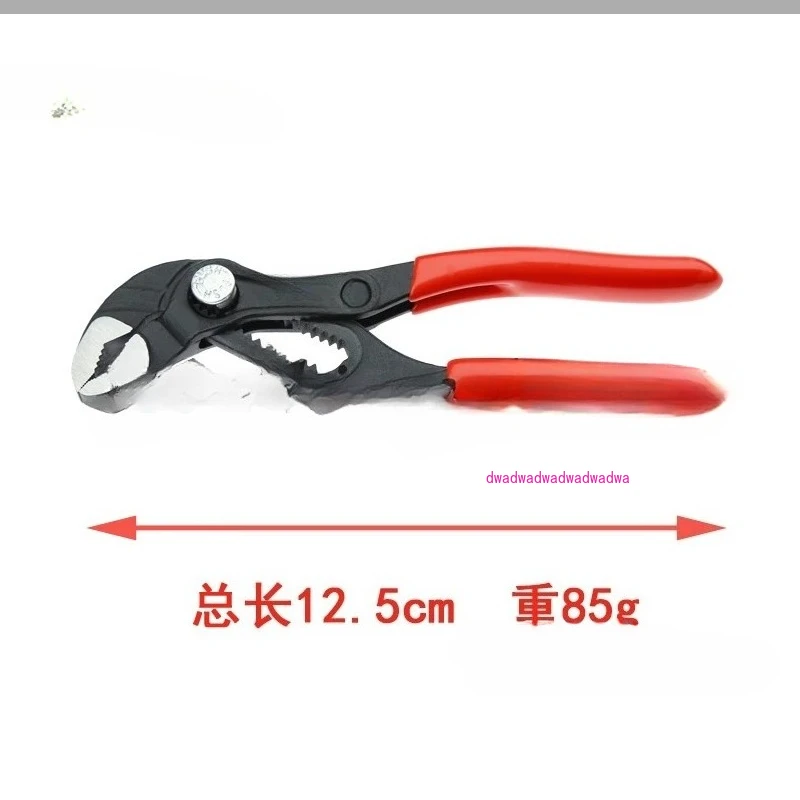 Home DIY 5inch Mini Pump Clamp Small Pipe Pliers Ultra Thin Shifting Spanner Multifunctional Crescent Wrench No Button 4 Stops
Home DIY 5inch Mini Pump Clamp Small Pipe Pliers Ultra Thin Shifting Spanner Multifunctional Crescent Wrench No Button 4 Stops