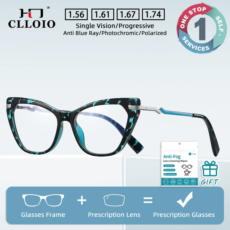 CLLOIO Cat Eye Anti Blue Light Blocking Reading Glasses Women Prescription customization Anti-reflective Personalized Glasses
CLLOIO Cat Eye Anti Blue Light Blocking Reading Glasses Women Prescription customization Anti-reflective Personalized Glasses