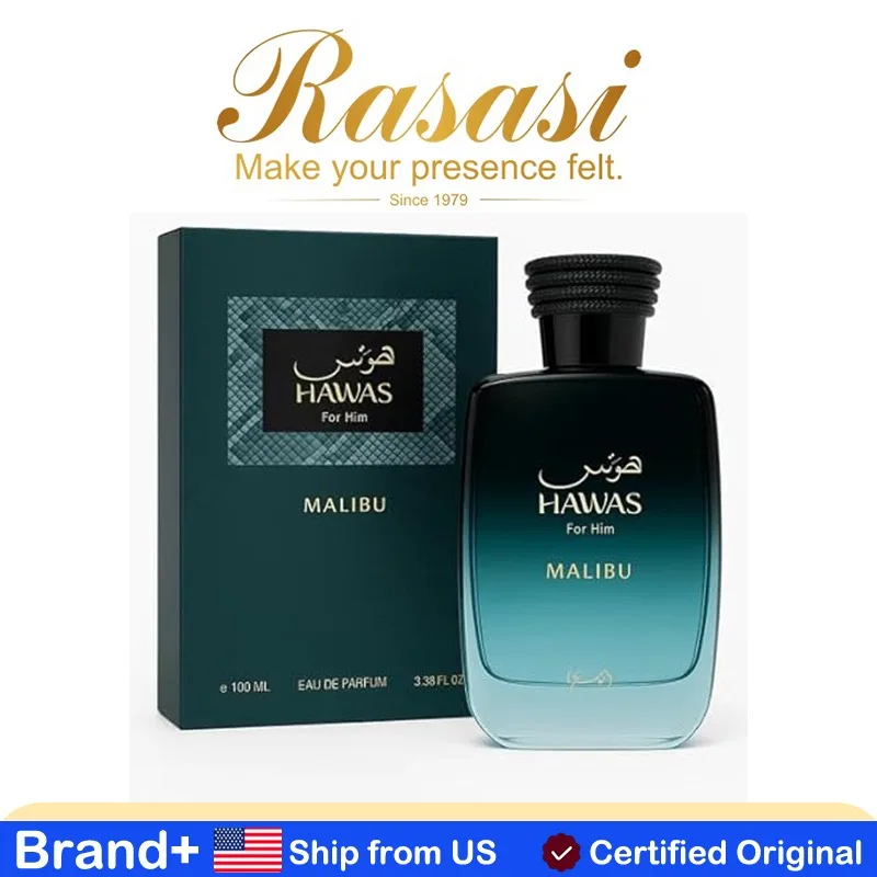Hawas MALIBU for Him Eau De Parfum Spray Hawas ICE Makeup Women Perfume 100ML Long Lasting Fragrance Natural Perfume Cologne
Hawas MALIBU for Him Eau De Parfum Spray Hawas ICE Makeup Women Perfume 100ML Long Lasting Fragrance Natural Perfume Cologne